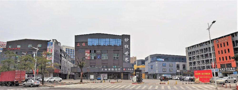 东莞市大朗镇聚丁财物业管理有限公司